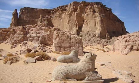 Jebel Barkal cobra