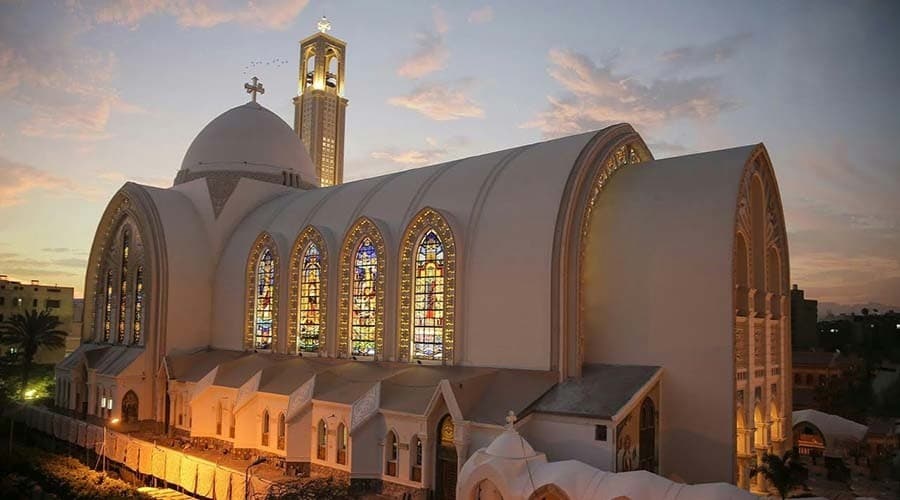 Saint Mark Coptic Orthodox Church