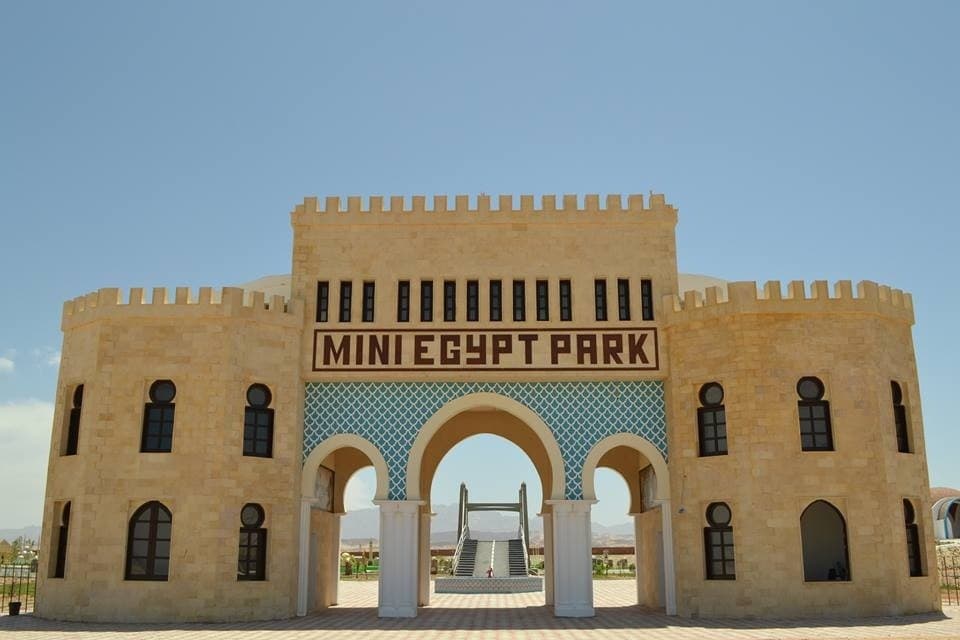 Mini Egypt Park