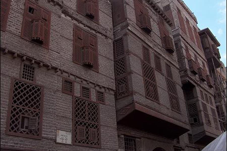 Excursao de Um Dia a Rosetta a partir do Porto de Alexandria