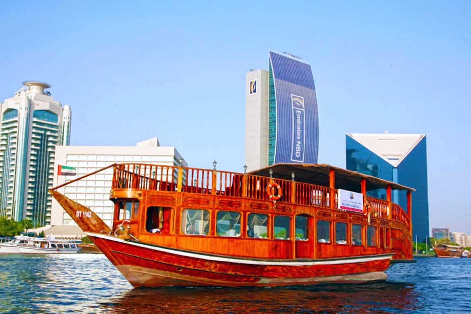 Cruzeiro no Dubai Creek