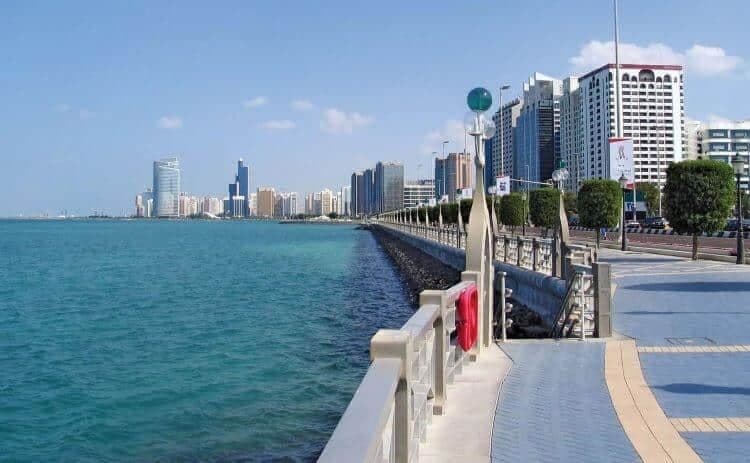 Excursão Turística pela Cidade de Abu Dhabi