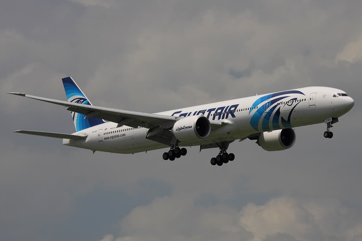 Transfere de Chegada ao Aeroporto de Luxor