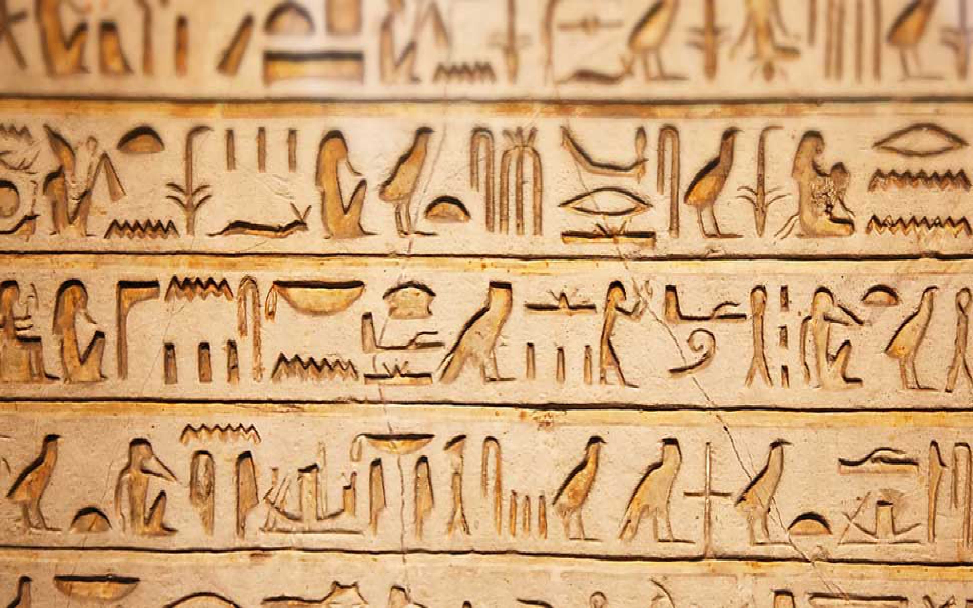 Margem Leste de Luxor: Templos de Karnak e Luxor