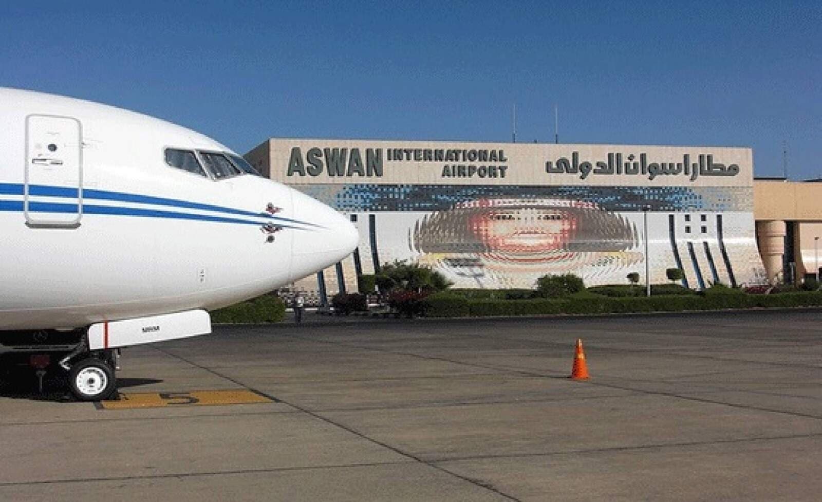 Transfere Privado de Luxor para Aswan