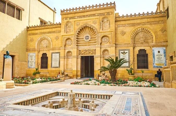 The Coptic museum
