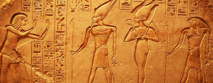 Egyptian mythology
