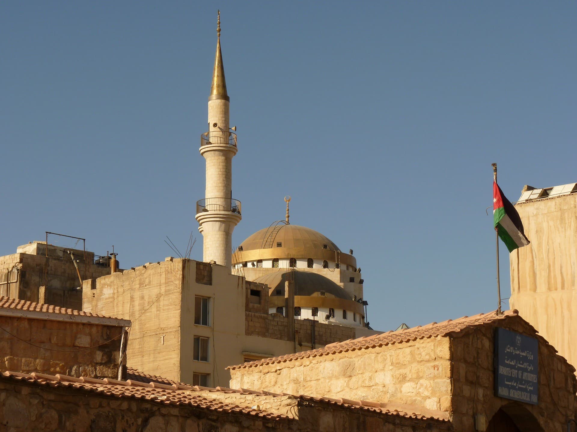 Escursione di un giorno a Madaba, Monte Nebo e Mar Morto da Amman