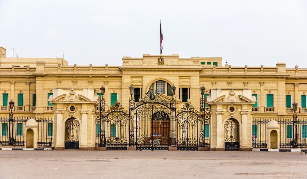 Abdeen Palace Museum